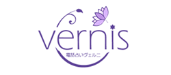電話占いヴェルニ