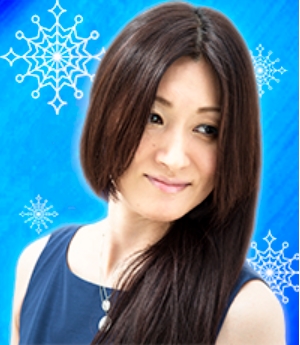 電話占いフィール 雪下 氷姫（ゆきした ひめ）