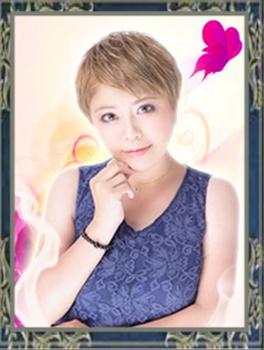 ウィル 愛実 （アミ）先生 ウラスピ 口コミ 当たる（肯定的）