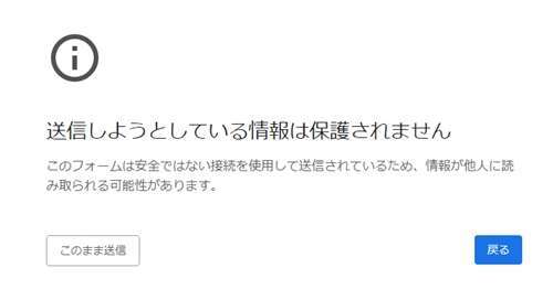ココナラ占い２ｃｈ検索結果