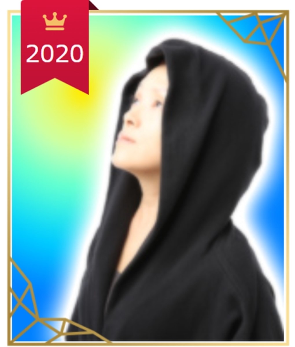 エキサイト電話占い 灯 (あかり)