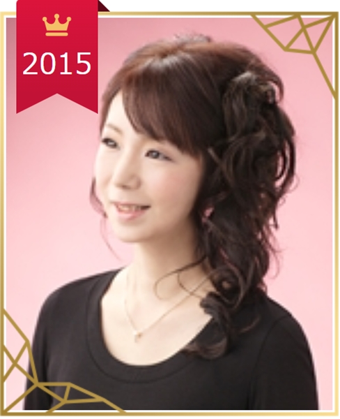 エキサイト電話占い まりな先生のプロフィール