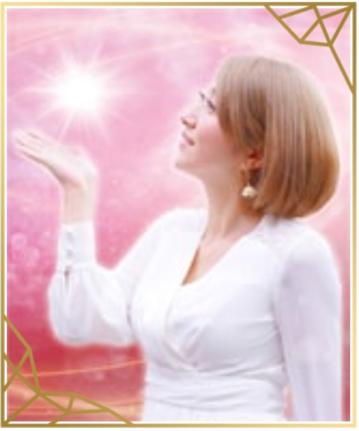 エキサイト電話占い 美琴 （みこと）