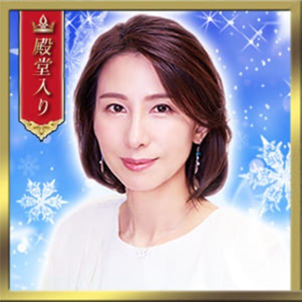 電話占いリノア ゆきの