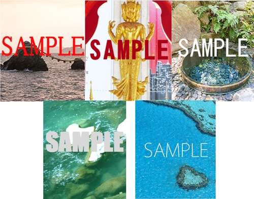 みんなの電話占いのポイント交換、画像と交換