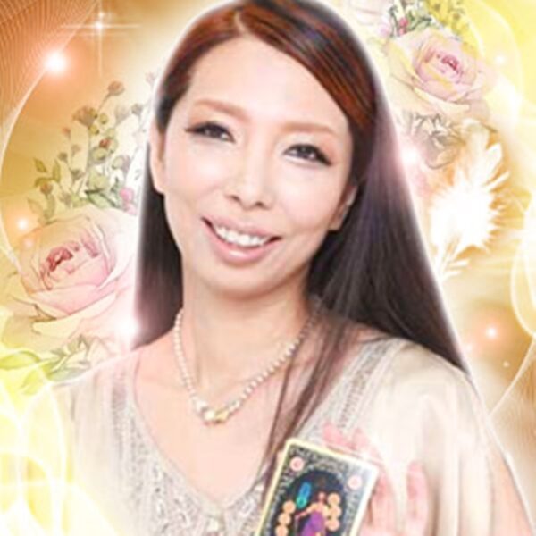 電話占いピュアリ 美愛 （ビアン）