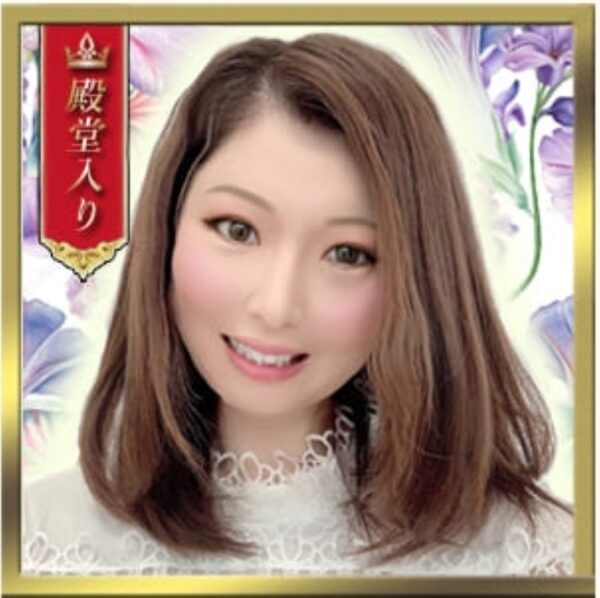 電話占いリノア 柚花 （ユズカ）