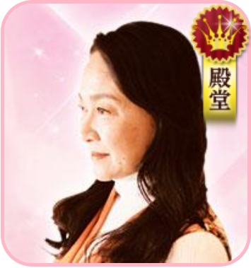 電話占いウラナ 史華(フミカ)先生