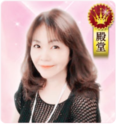 電話占いウラナ 美魅 先生(ミミ 先生)