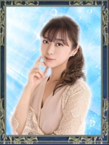 電話占いウィル 文月ミラ （フミヅキミラ）