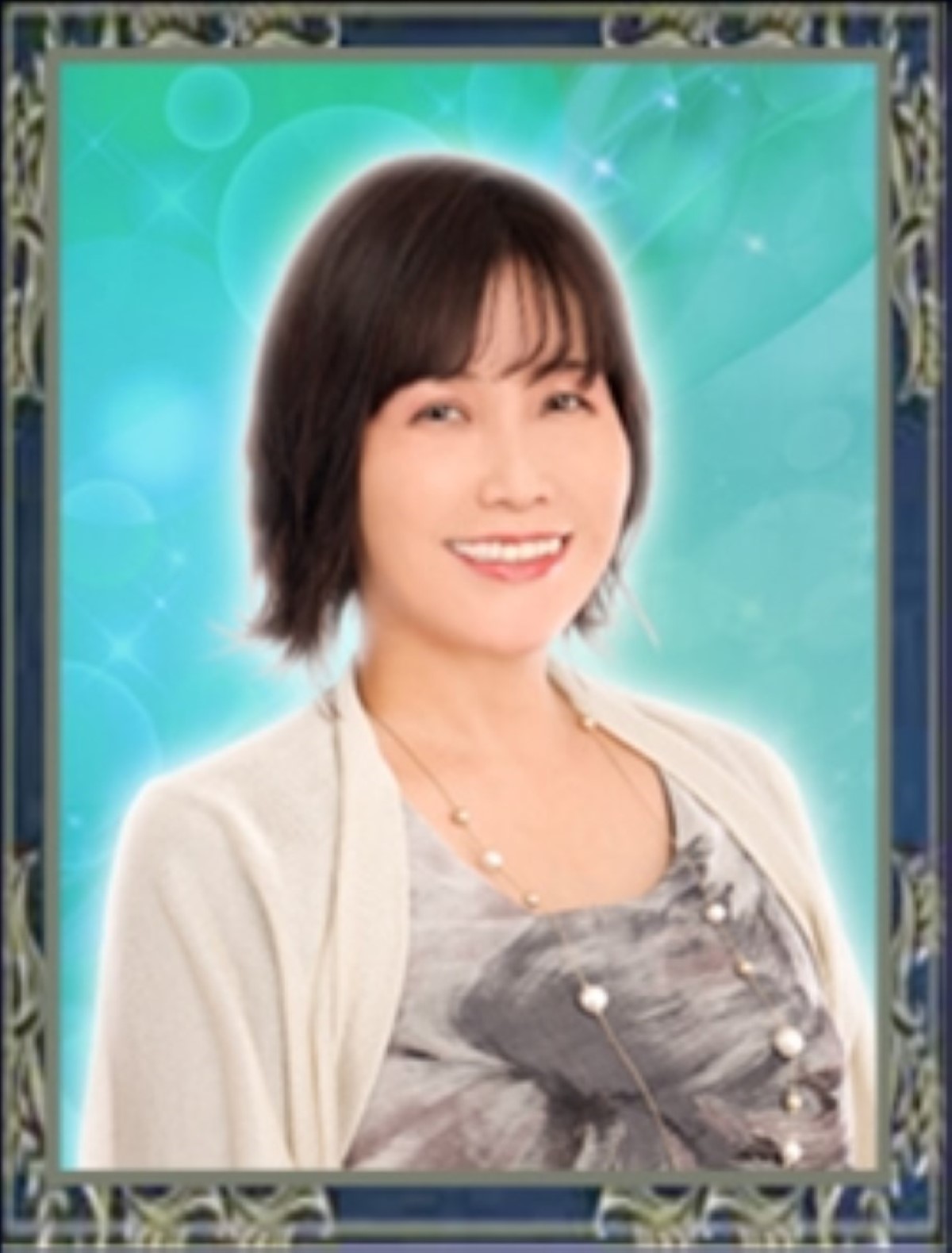 電話占いウィル 田所 龍乃（タドコロ ルノン）