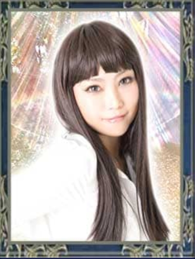 電話占いウィル 鷹槻(タカツキ)ヘレネ