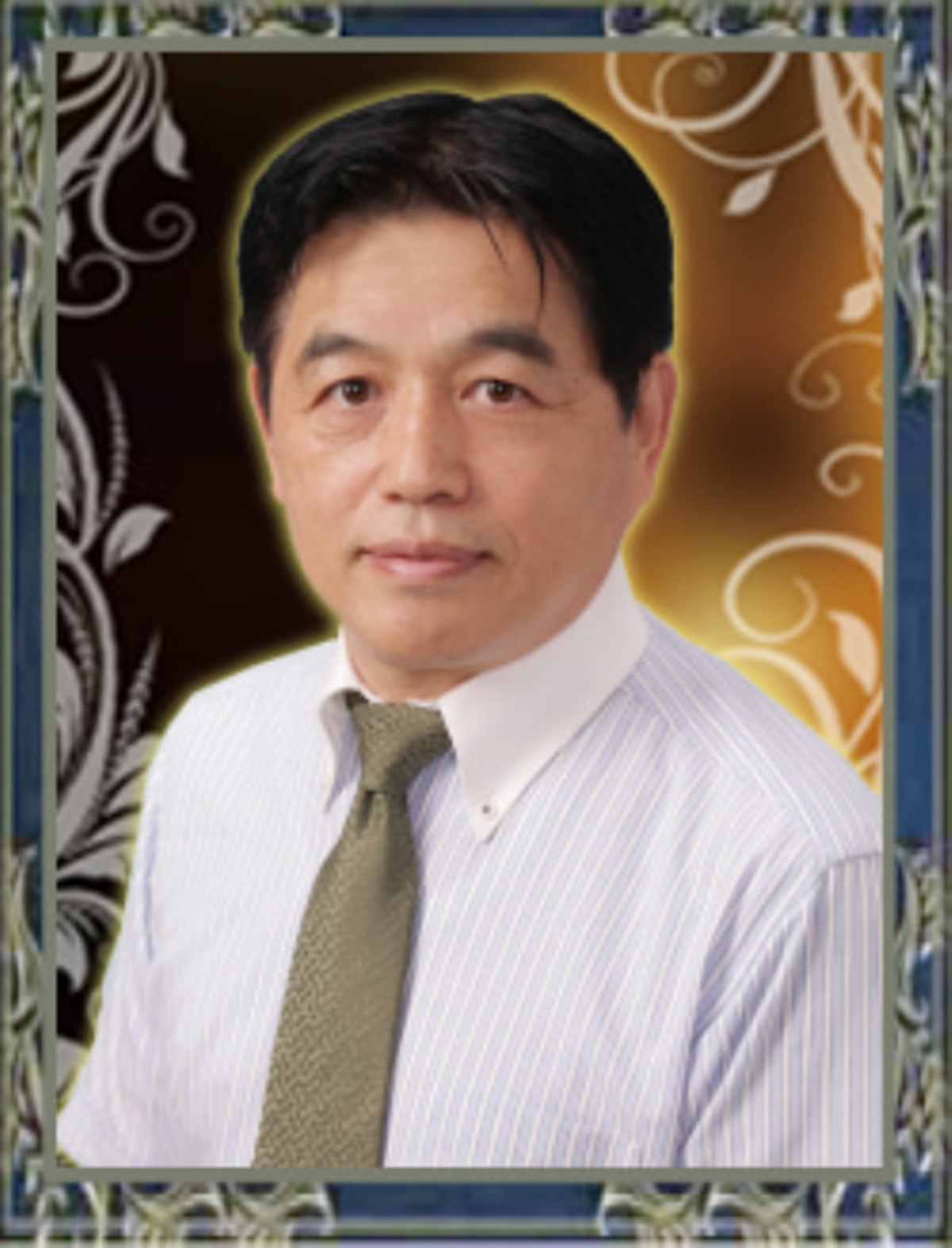 電話占いウィル 八木新 （ヤギアラタ）