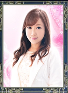 天河りんご（アマカワリンゴ）先生得意占術・相談内容・料金