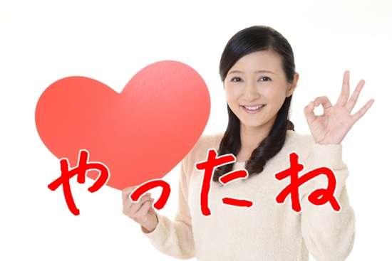 電話占いコメットとアトランティス比較して良かった